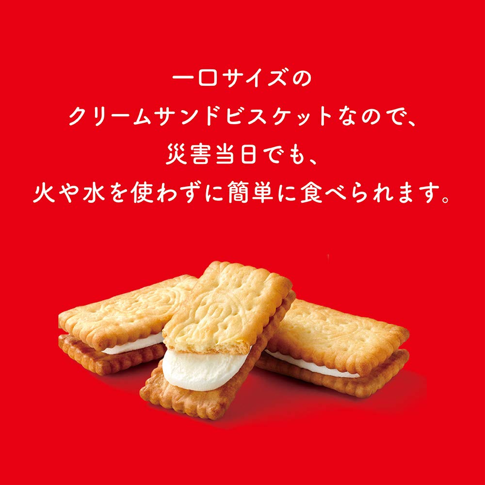 江崎グリコ ビスコ保存缶 個包装 30枚入 非常食